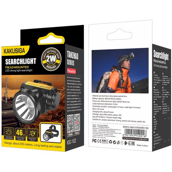 Lampada frontale LED 2W KSC-1522 F2770 Kakusiga