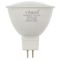 Lampadina LED GU5.3 6W 508lm luce naturale 4000k EL591 Vito